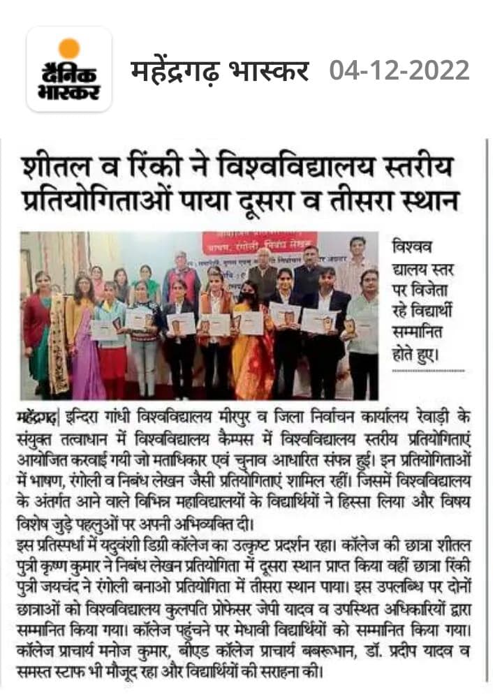 Media item 415