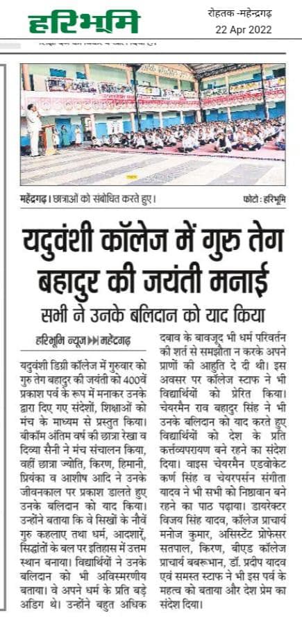 Media item 420