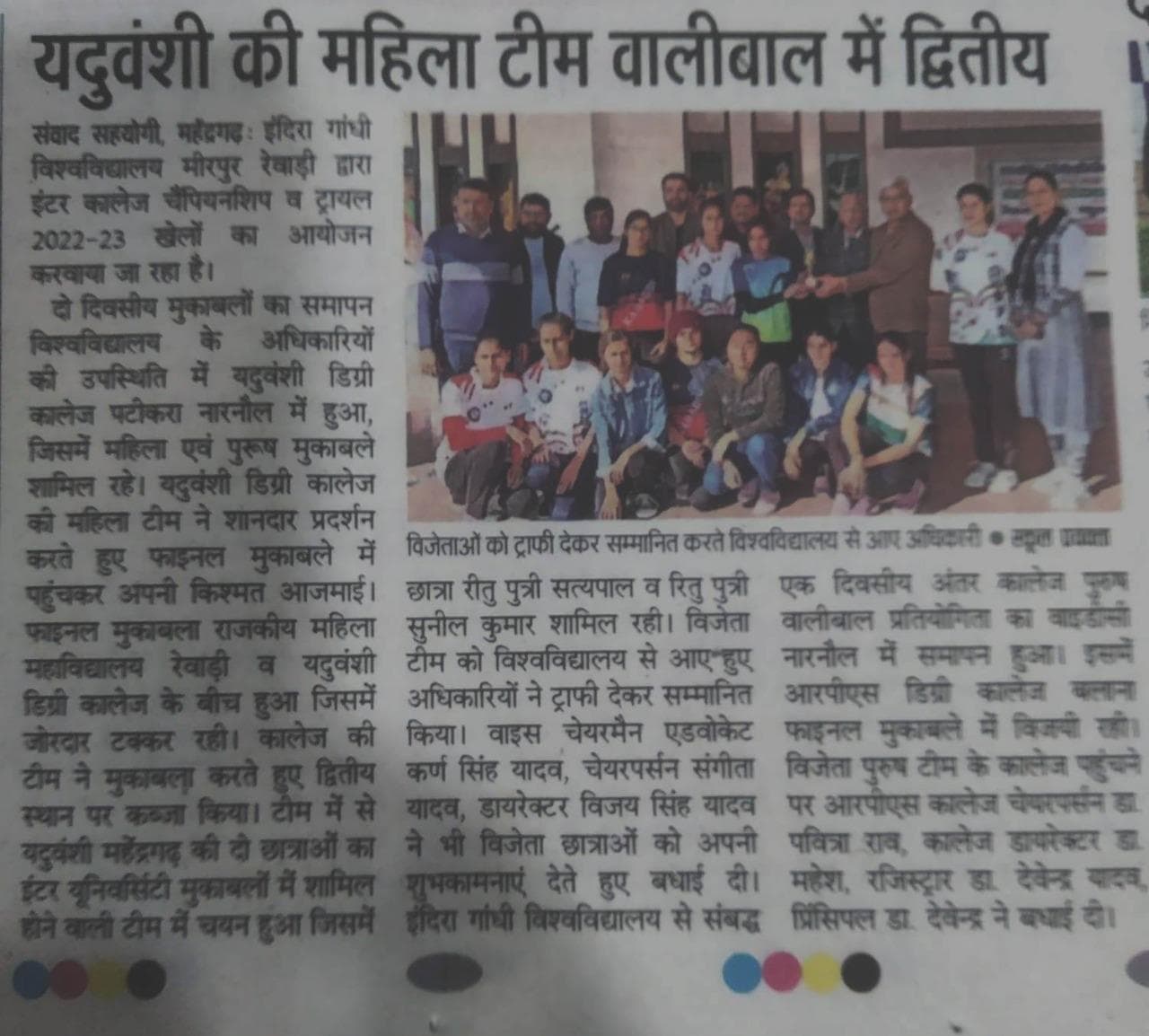 Media item 417