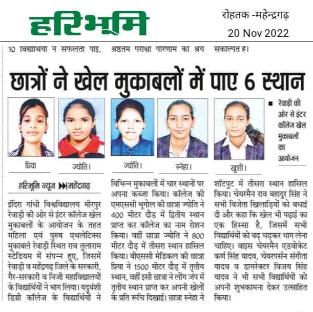 Media item 425