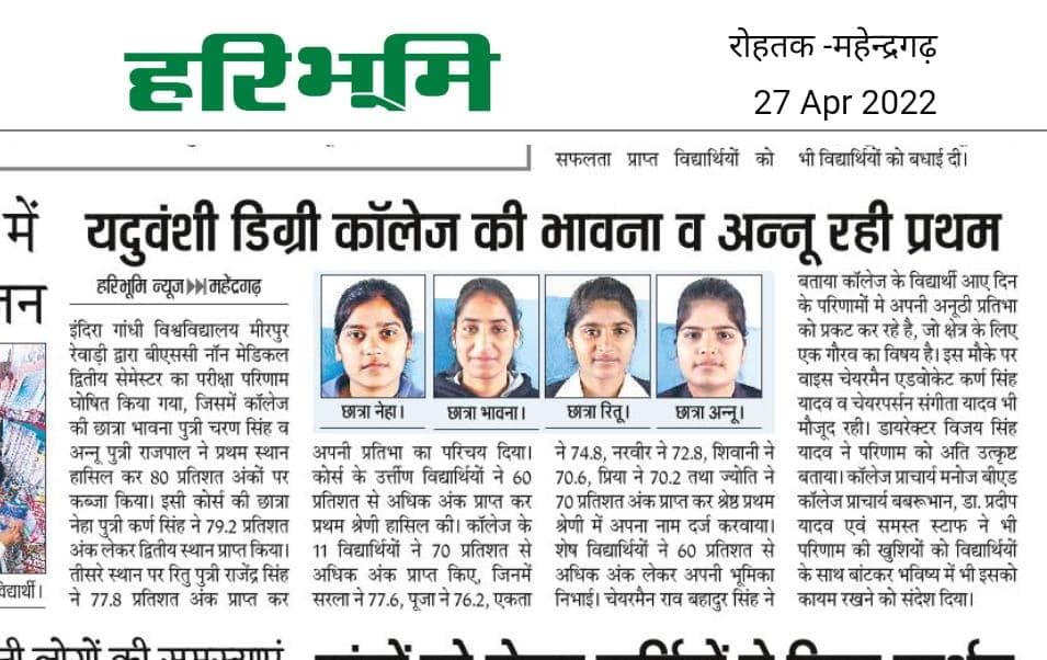 Media item 423