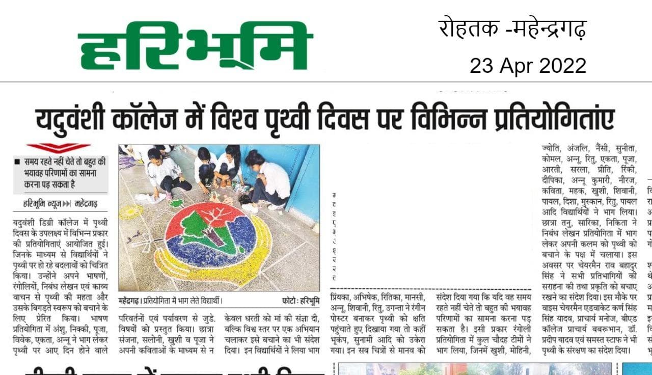 Media item 422