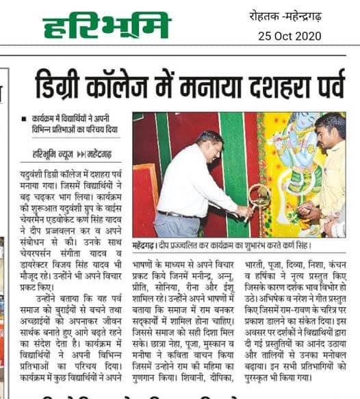 Media item 428