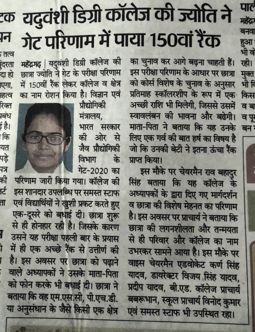 Media item 440