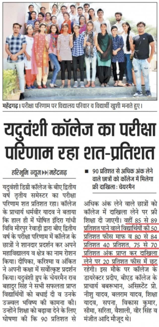 Media item 435