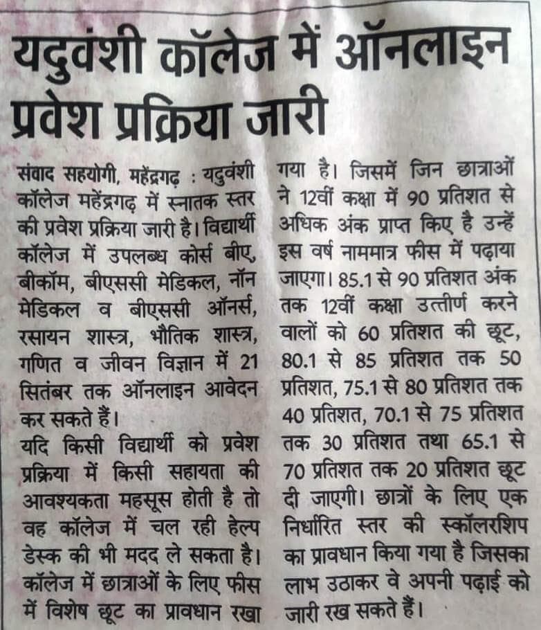 Media item 438
