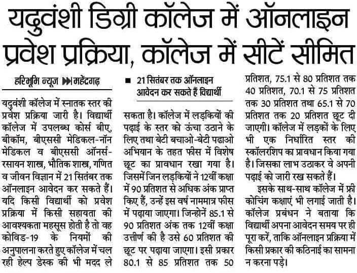 Media item 439