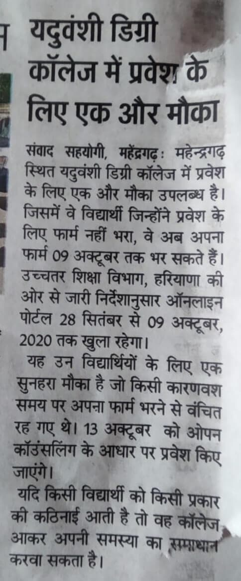 Media item 436