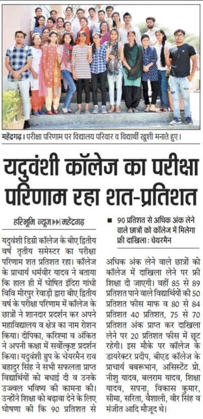 Media item 433