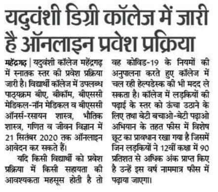 Media item 437
