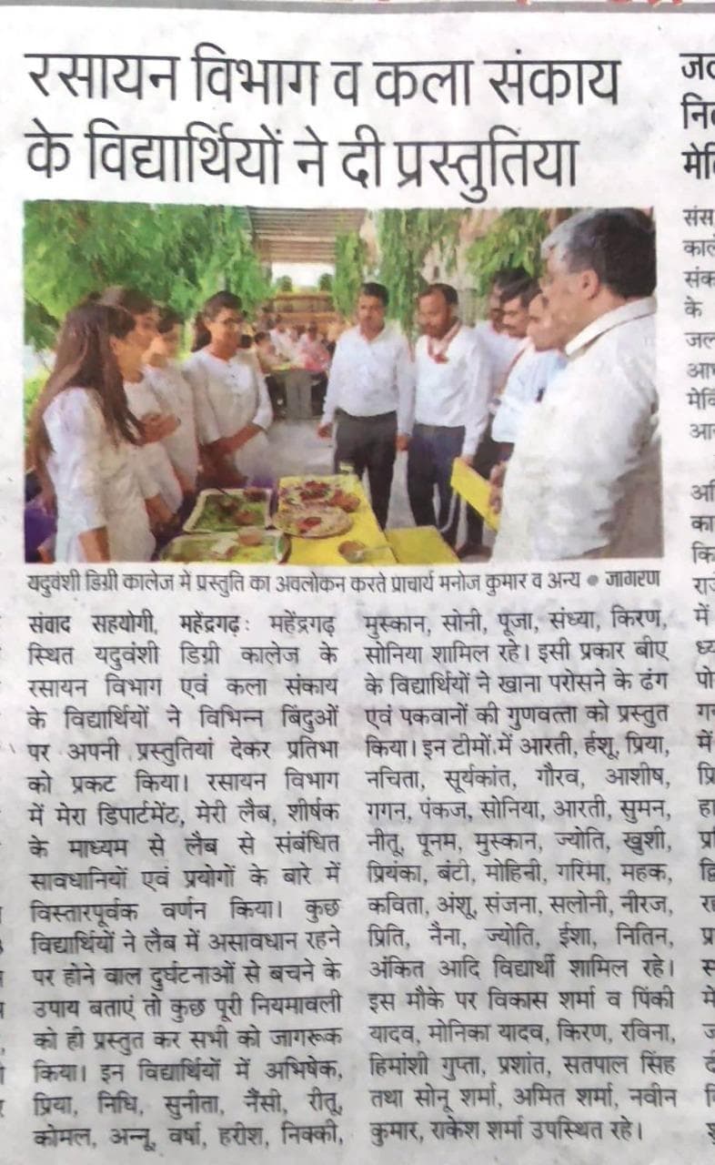 Media item 445