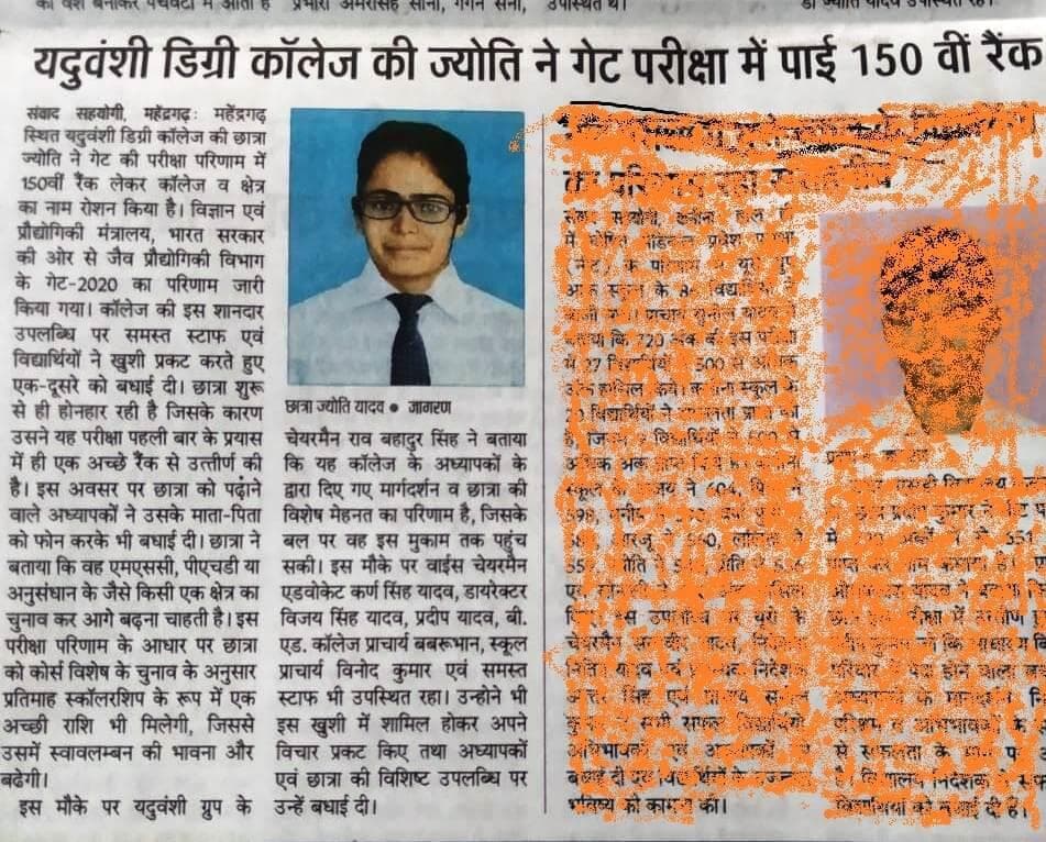 Media item 448