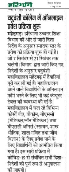 Media item 447