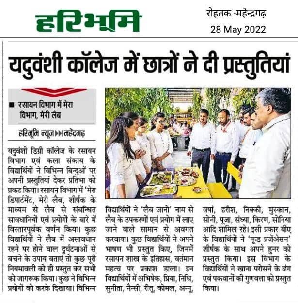 Media item 446