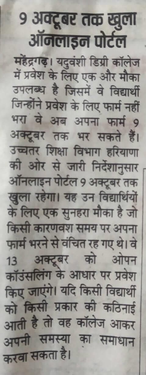 Media item 452