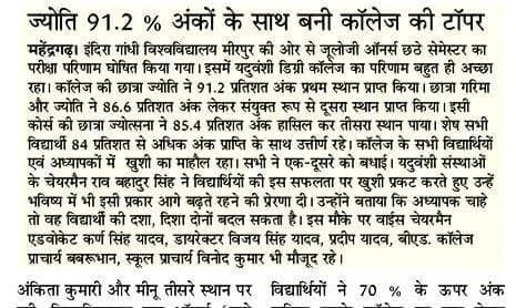 Media item 459