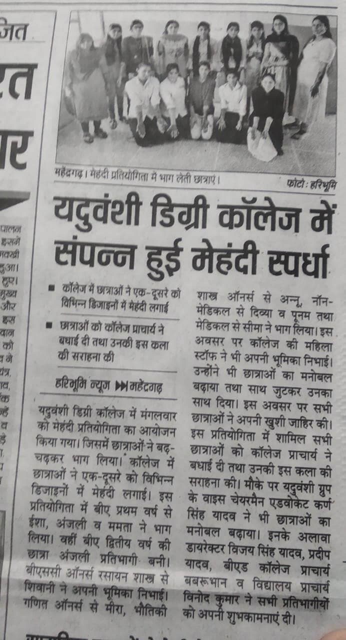 Media item 451