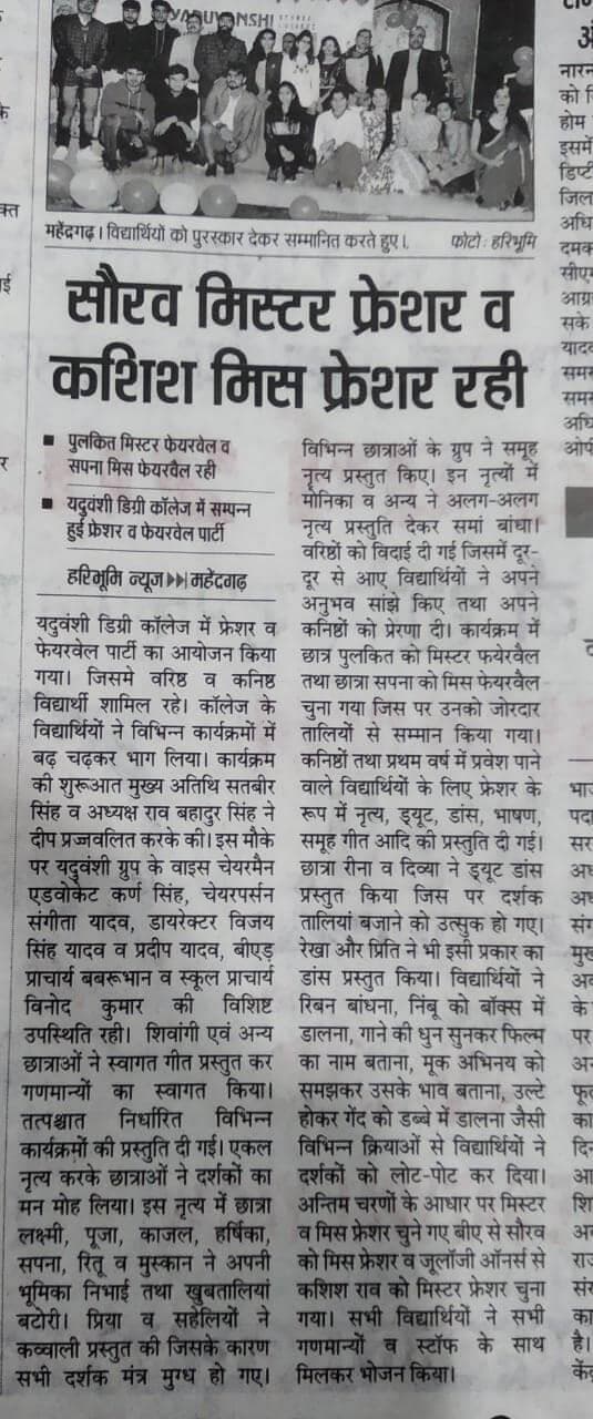 Media item 465