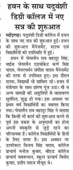 Media item 464