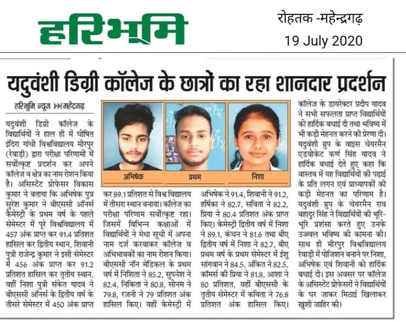 Media item 463