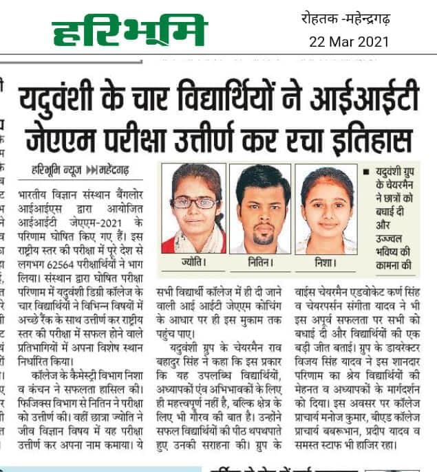 Media item 469