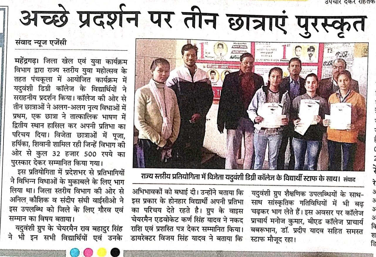 Media item 471