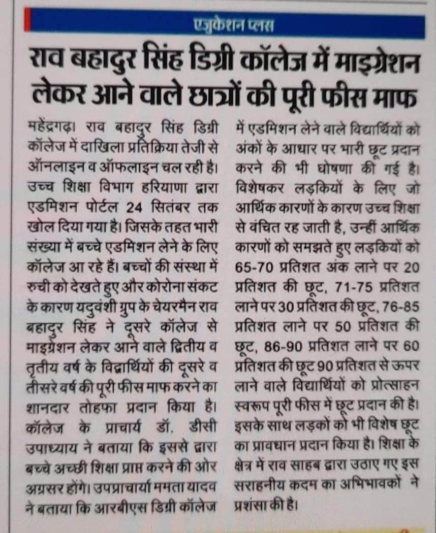 Media item 468