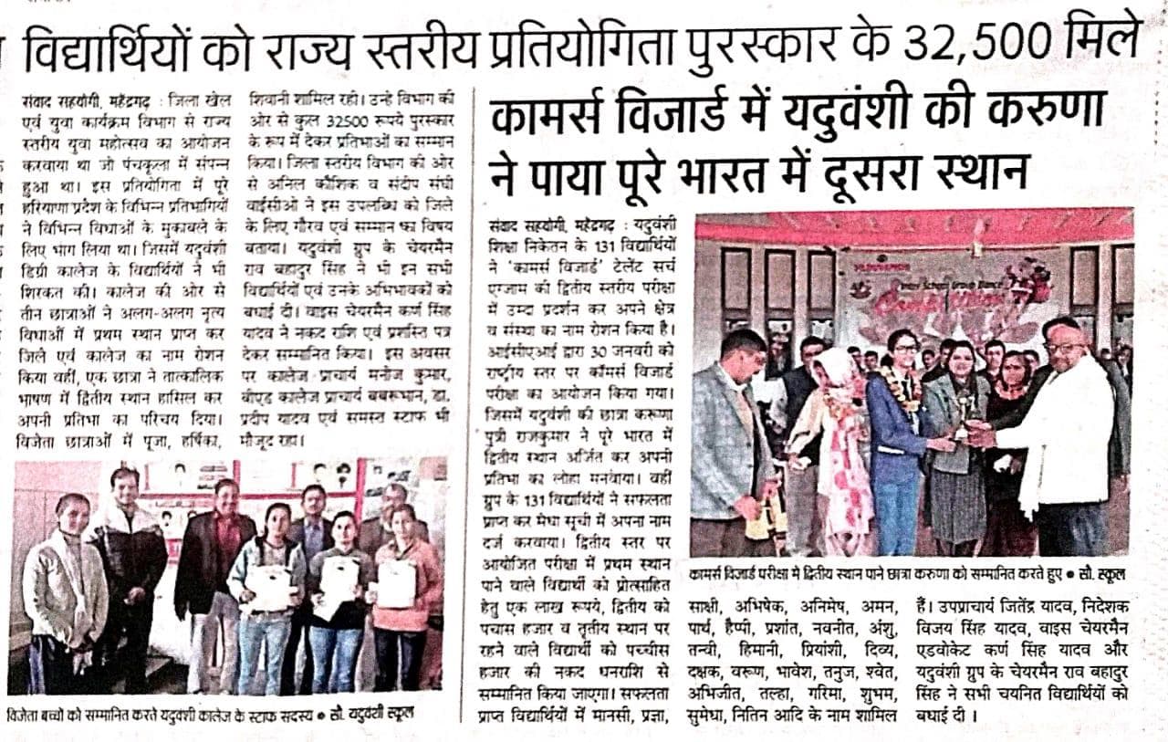 Media item 472