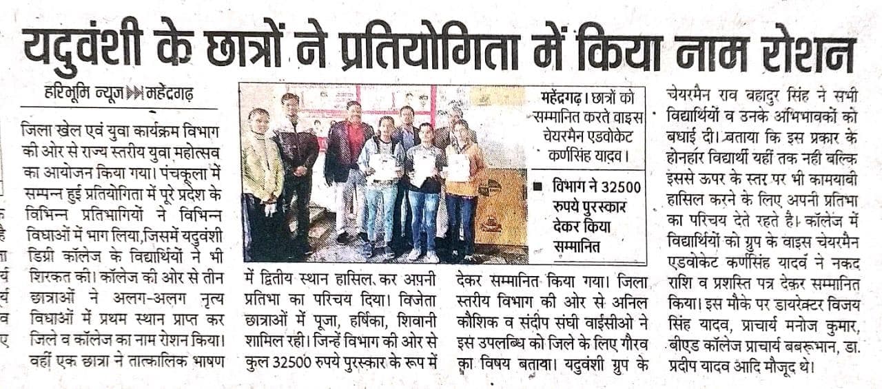 Media item 473