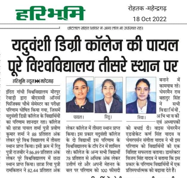 Media item 476