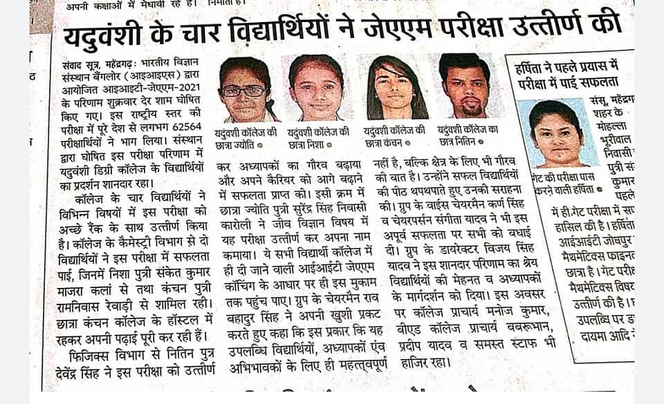 Media item 479