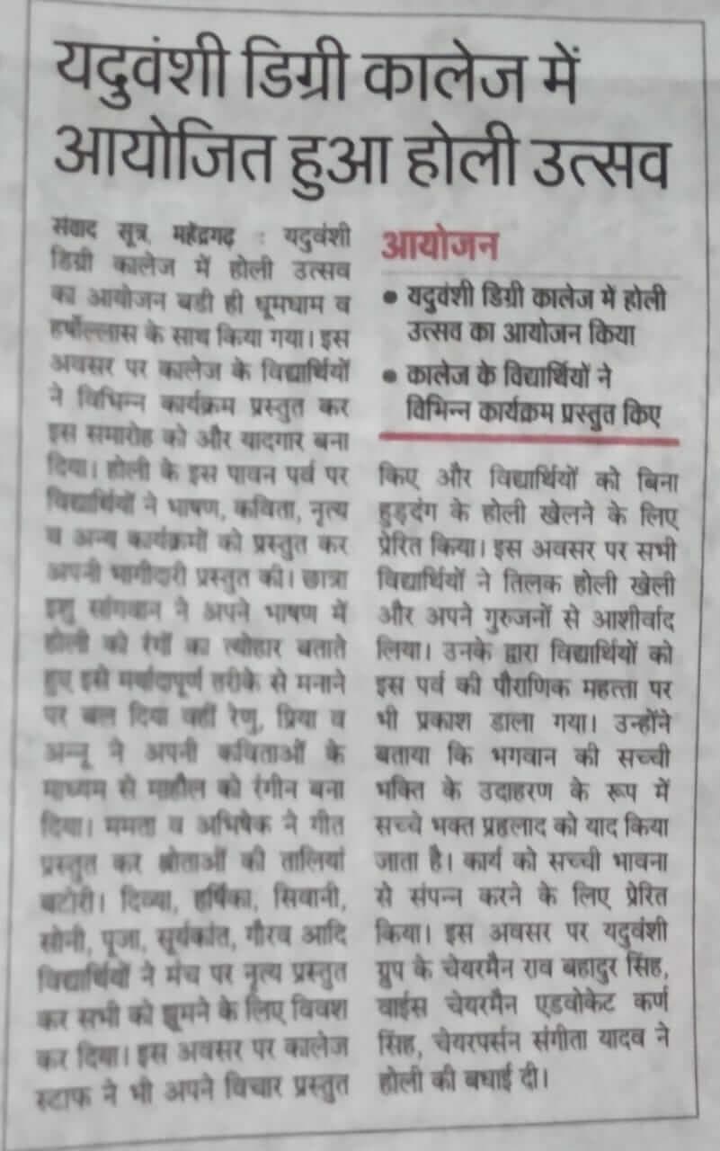 Media item 480
