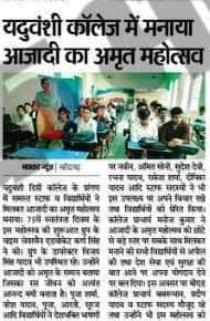 Media item 489