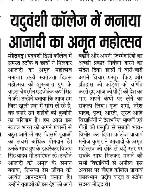 Media item 488