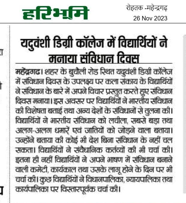Media item 516