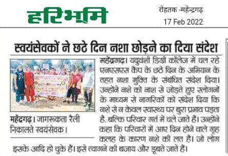 Media item 515