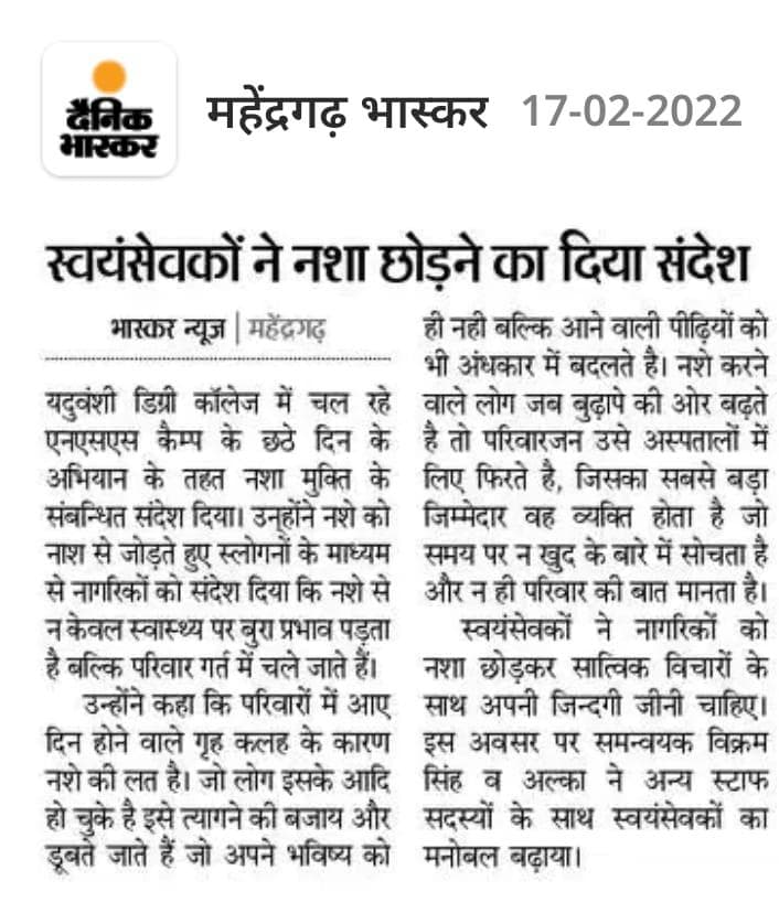 Media item 513