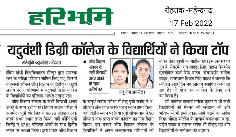 Media item 514