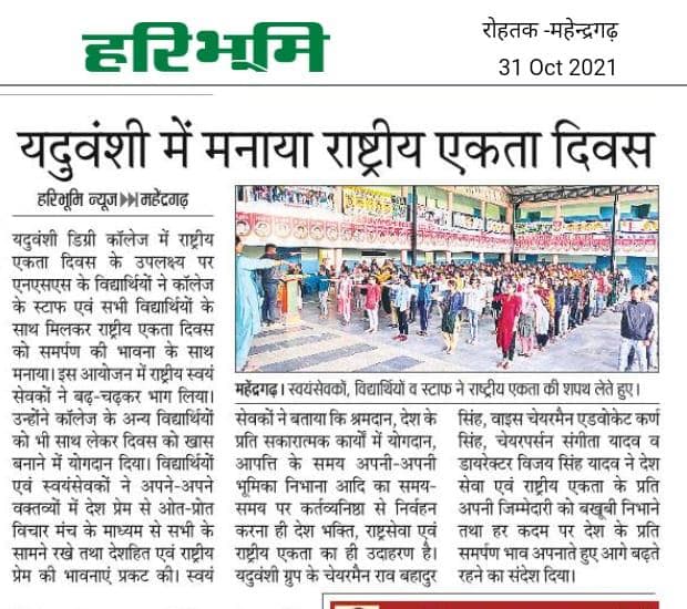 Media item 524