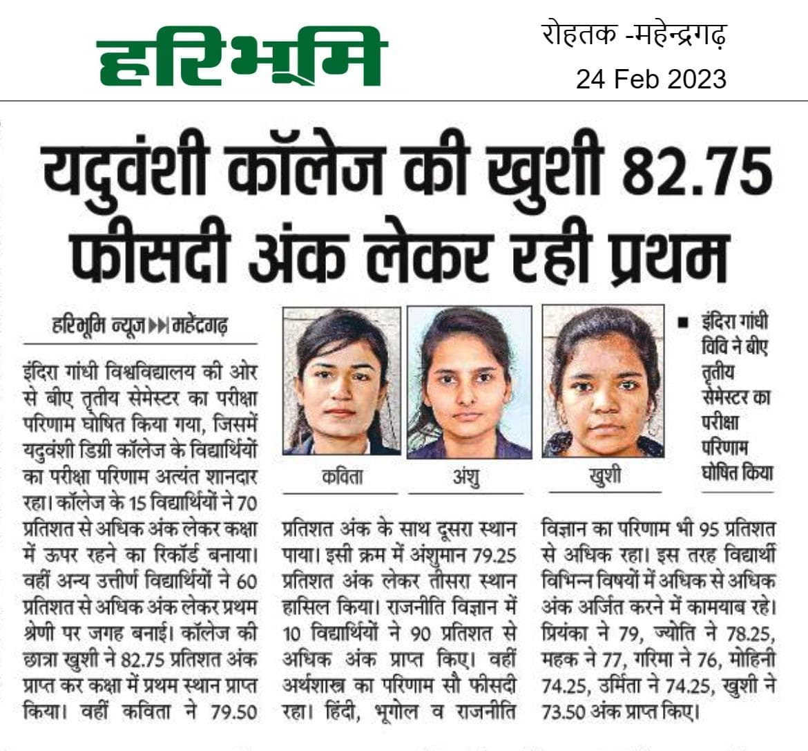 Media item 526