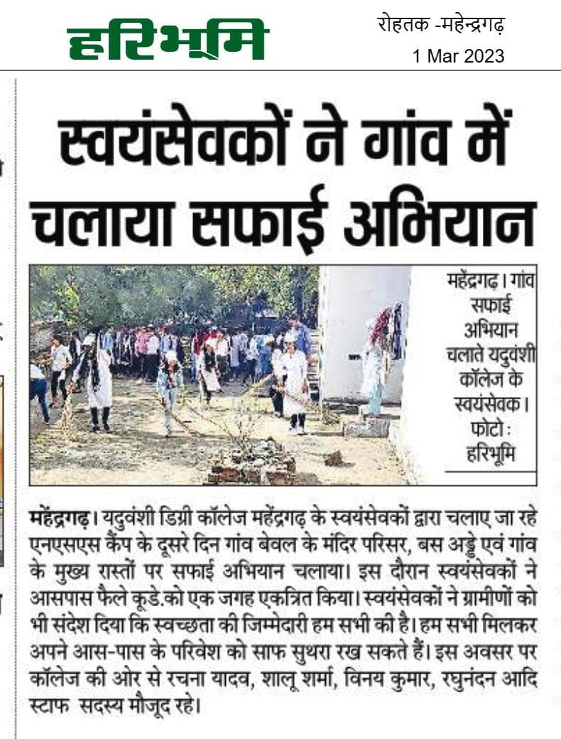 Media item 528