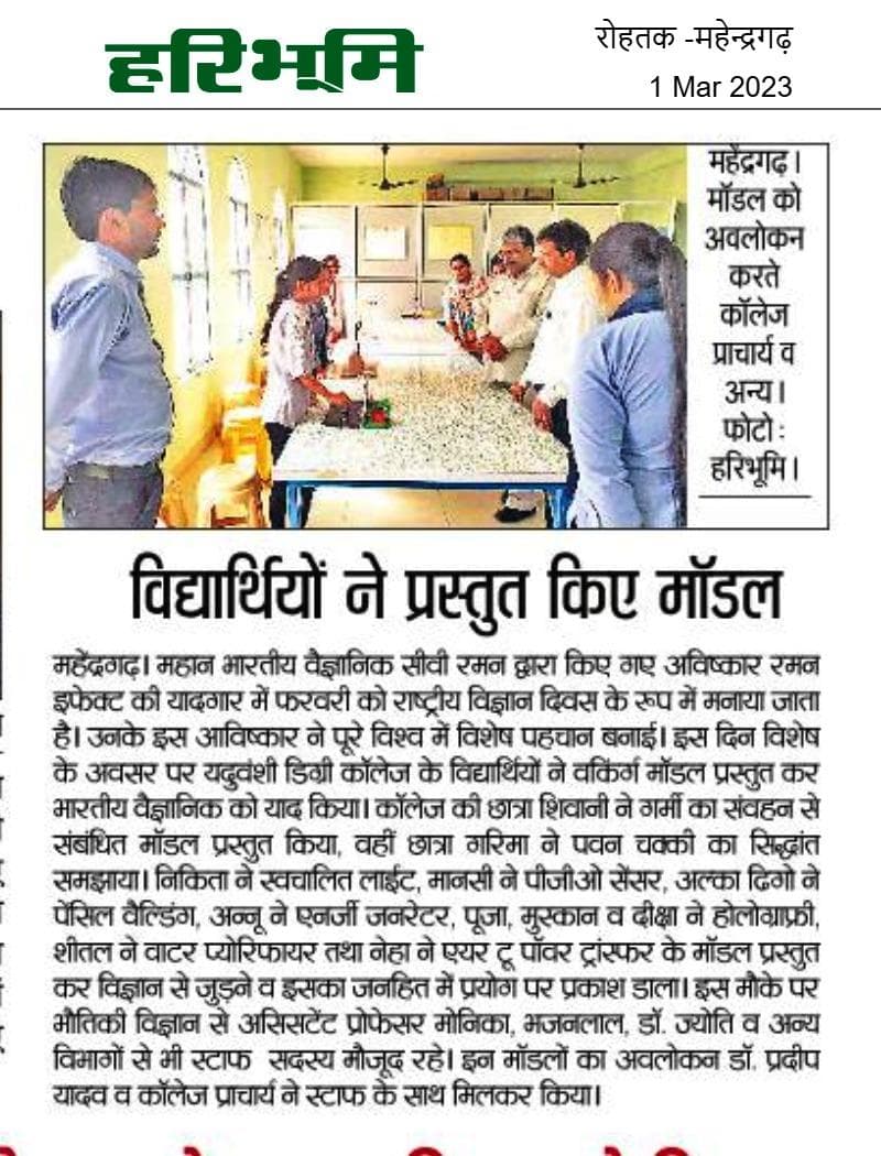 Media item 527