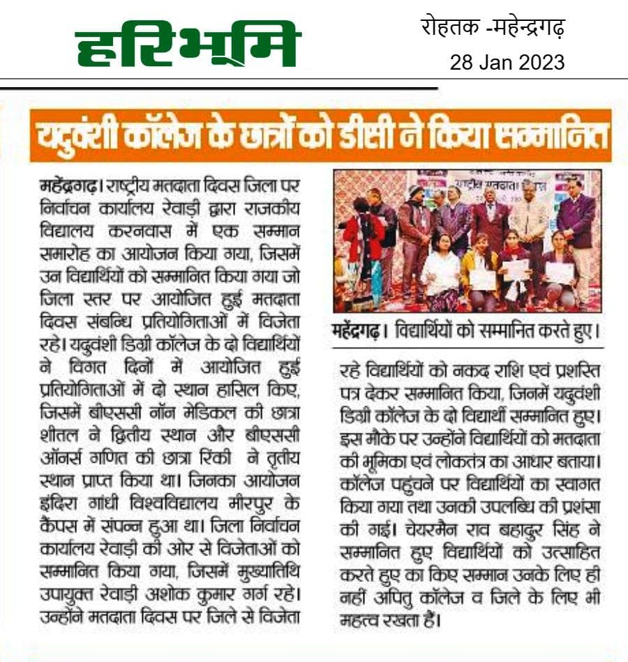 Media item 551