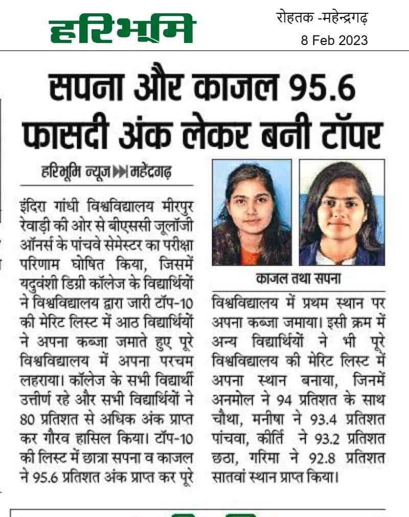 Media item 552