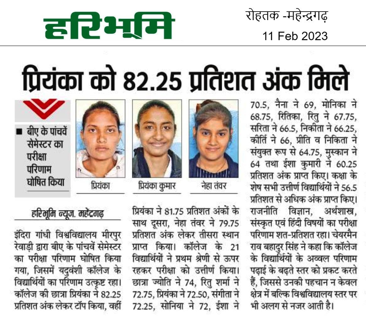 Media item 555