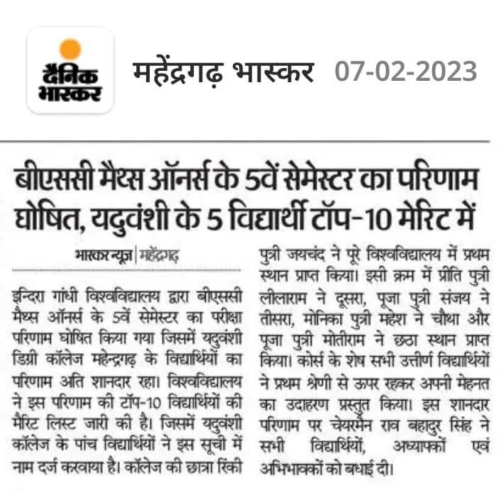 Media item 553