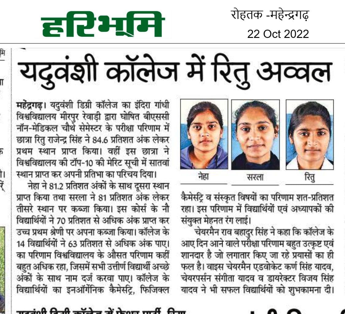 Media item 558