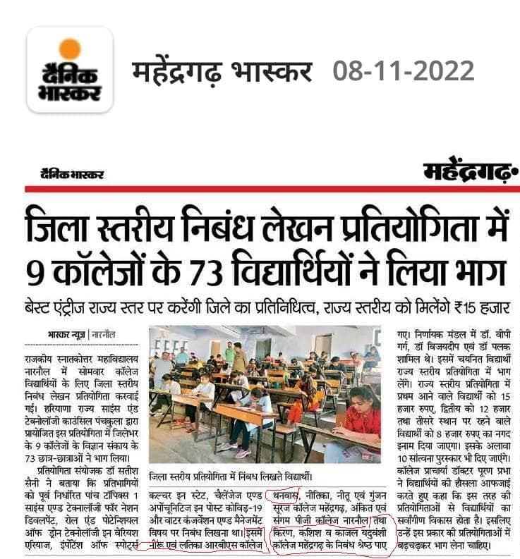 Media item 560