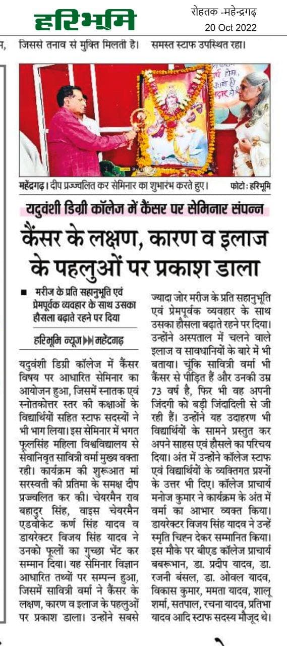 Media item 564