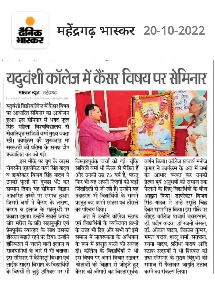 Media item 562